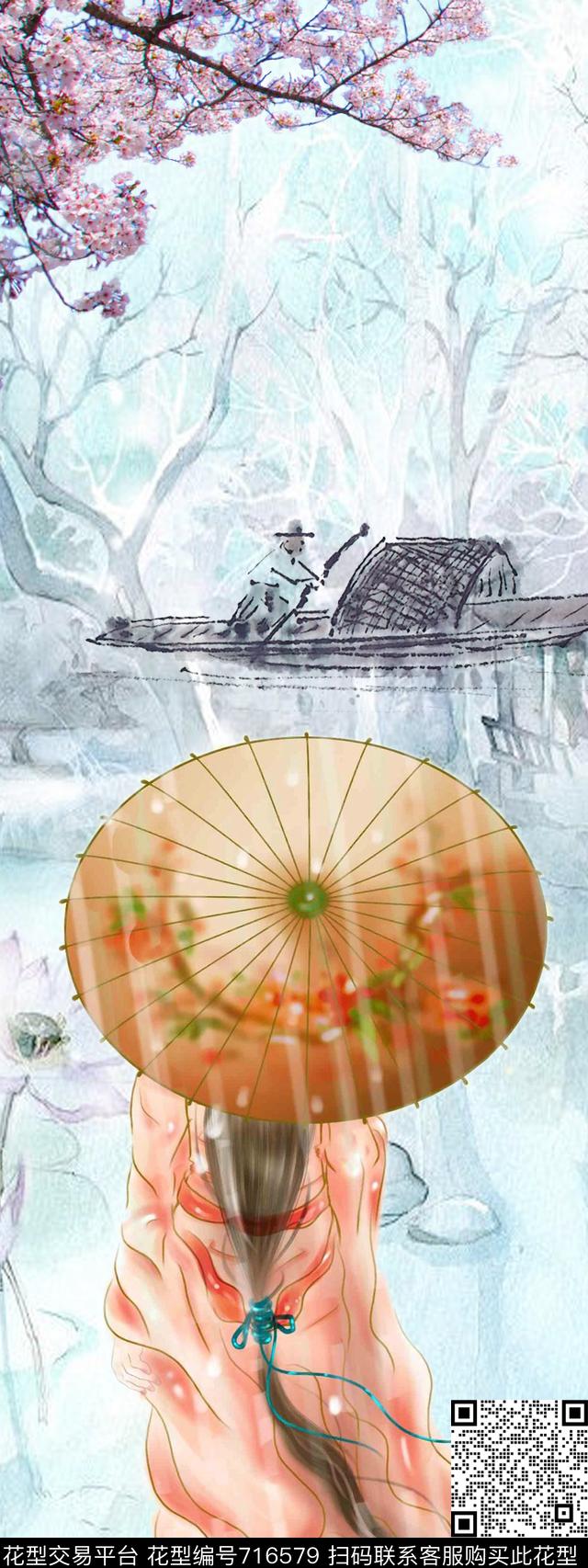 荷花水彩山水画数码印花华亿平台下载（图片编号: 716579） - 瓦栏（Walan）