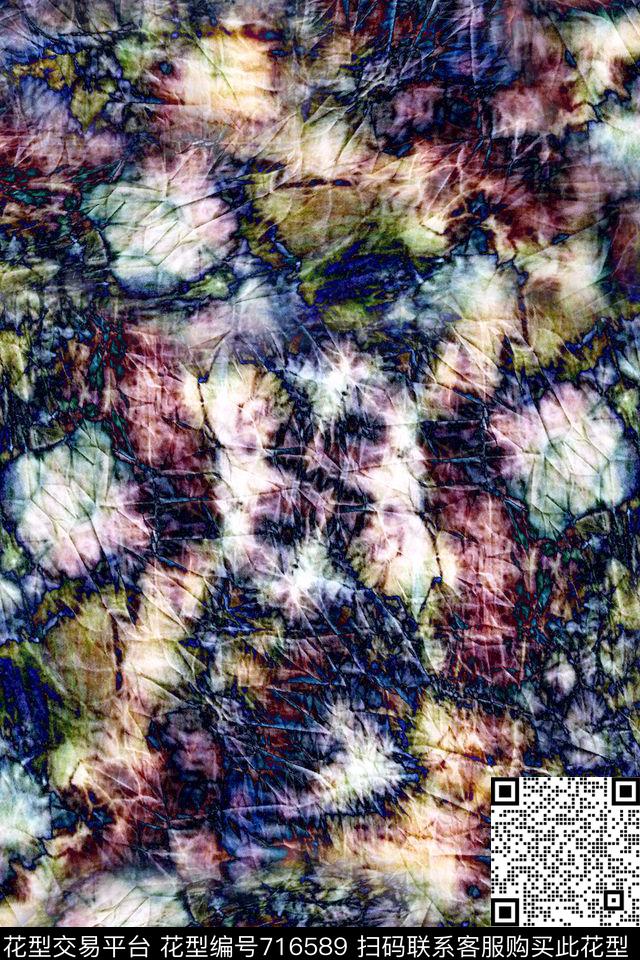 扎染华亿平台肌理抽象数码印花华亿平台下载（图片编号: 716589） - 瓦栏（Walan）