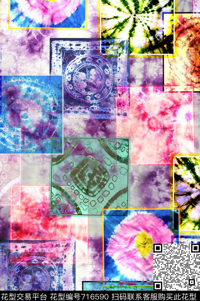 印花华亿平台下载（图片编号: 716590） - 瓦栏（Walan）