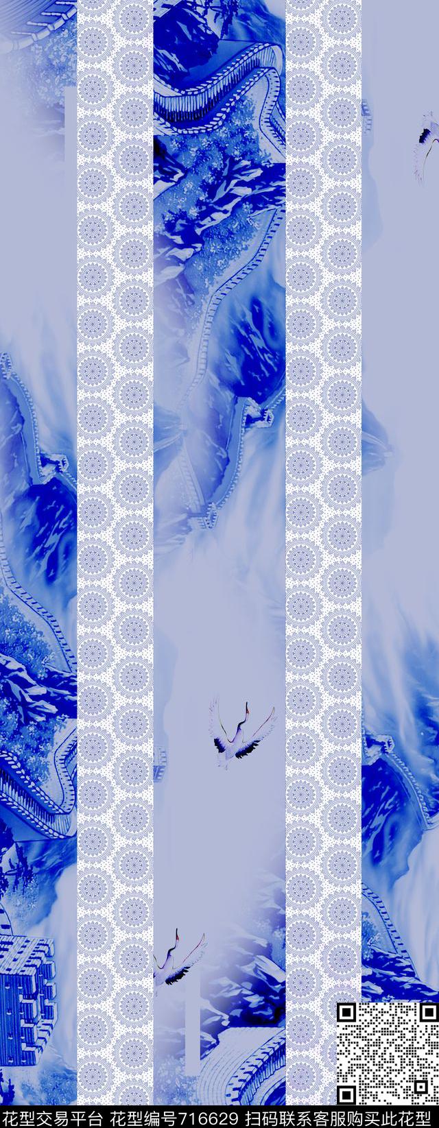 水墨花卉水墨画中国风数码印花华亿平台下载（图片编号: 716629） - 瓦栏（Walan）