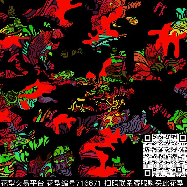 迷彩花纹迷彩Fei-花纹肌理数码印花华亿平台下载（图片编号: 716671） - 瓦栏（Walan）