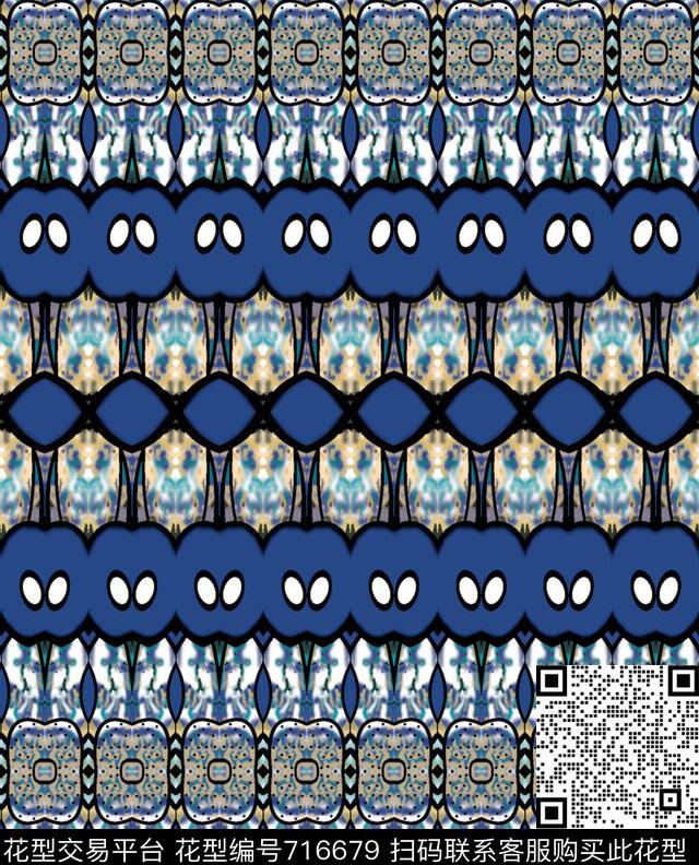 民族风条纹几何传统印花华亿平台下载（图片编号: 716679） - 瓦栏（Walan）