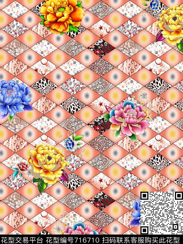 几何豹纹拼接数码印花华亿平台下载（图片编号: 716710） - 瓦栏（Walan）