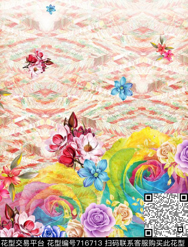 玫瑰渐变肌理底手绘数码印花华亿平台下载（图片编号: 716713） - 瓦栏（Walan）