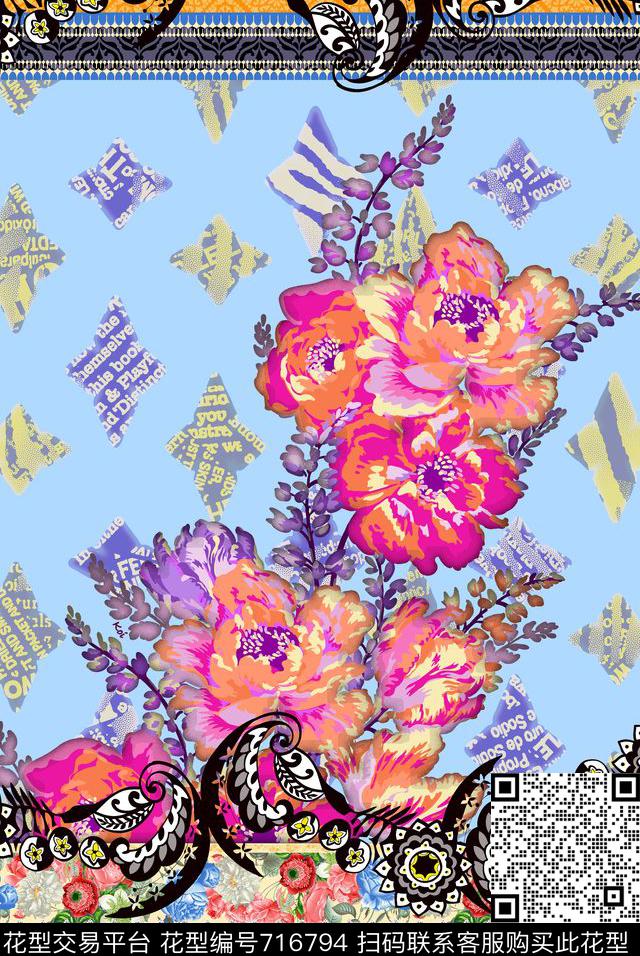 花朵花卉大花数码印花华亿平台下载（图片编号: 716794） - 瓦栏（Walan）