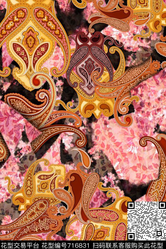 佩斯利小叶子其他数码印花华亿平台下载（图片编号: 716831） - 瓦栏（Walan）