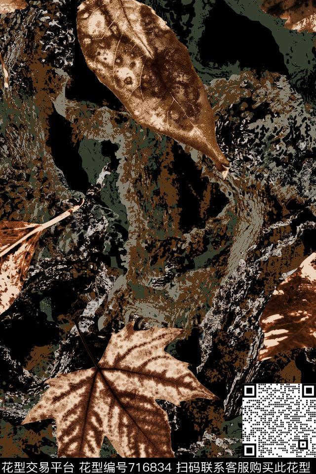叶子梧桐叶树干数码印花华亿平台下载（图片编号: 716834） - 瓦栏（Walan）