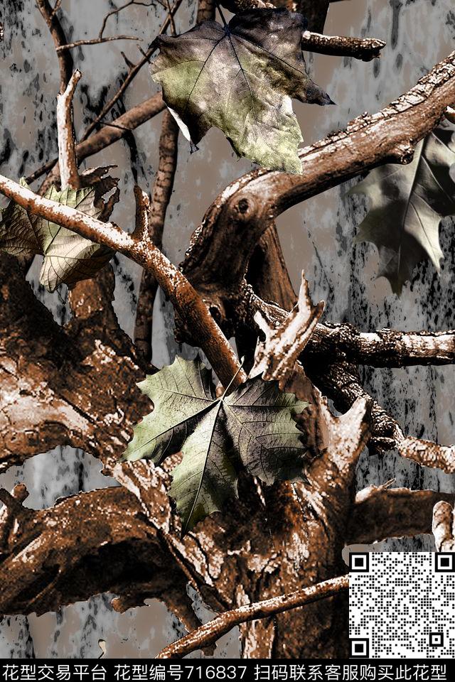 叶子梧桐叶树干数码印花华亿平台下载（图片编号: 716837） - 瓦栏（Walan）