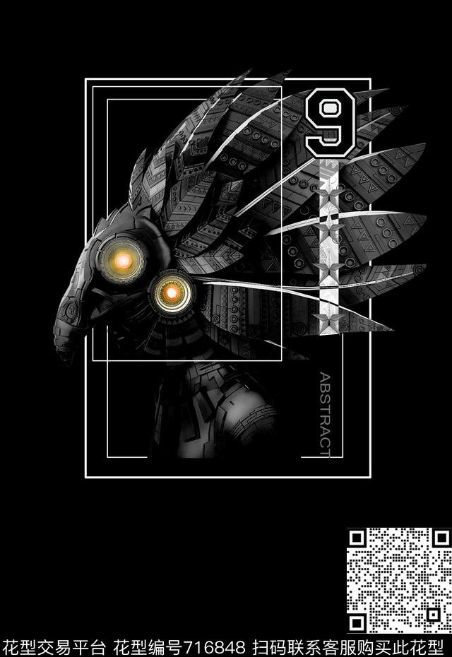 休闲男装印花个性男装印花定位男装印花数码印花华亿平台下载（图片编号: 716848） - 瓦栏（Walan）