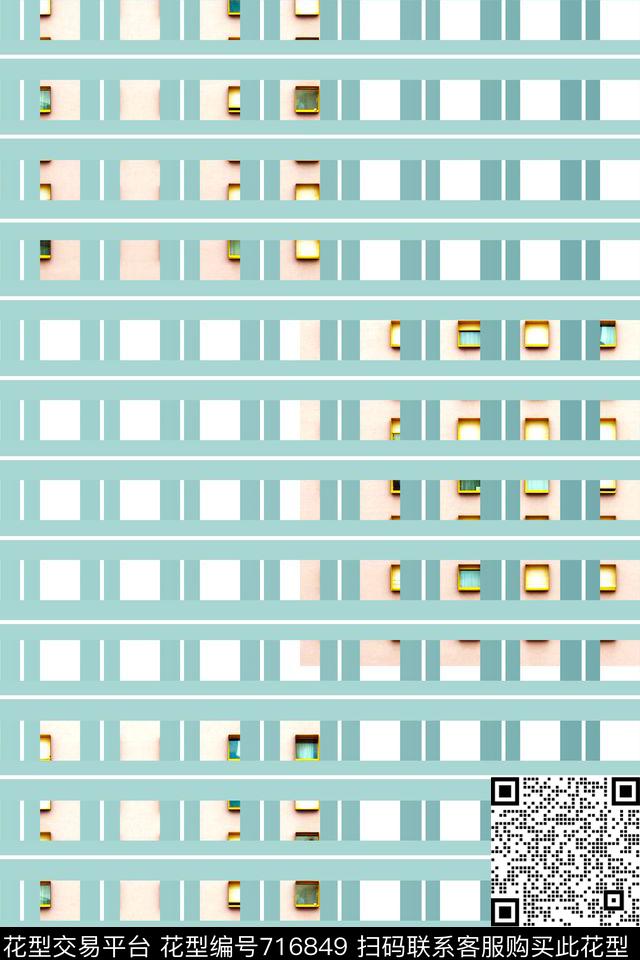 格子肌理几何数码印花华亿平台下载（图片编号: 716849） - 瓦栏（Walan）