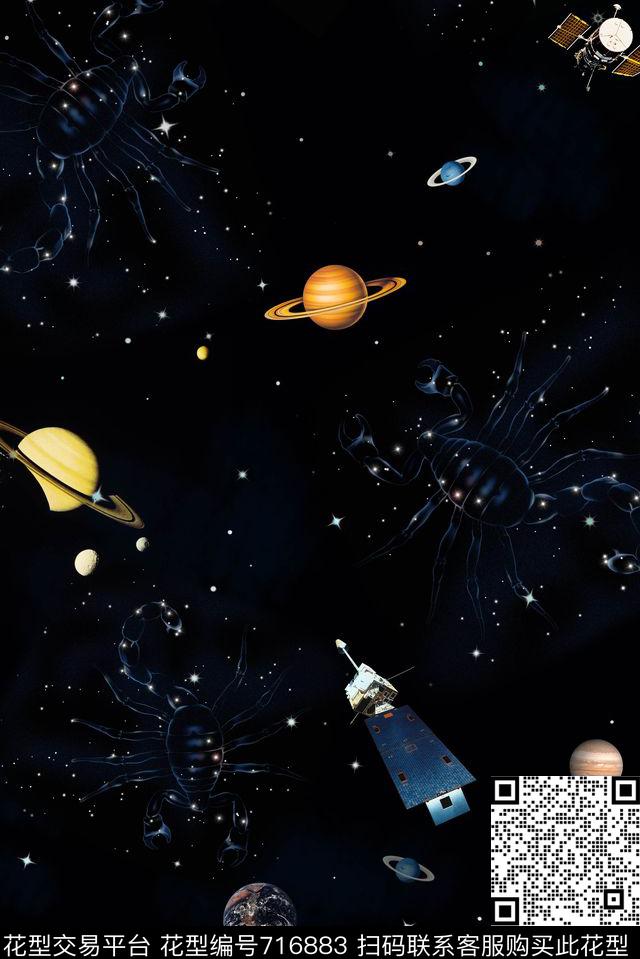 宇宙星空星座数码印花华亿平台下载（图片编号: 716883） - 瓦栏（Walan）