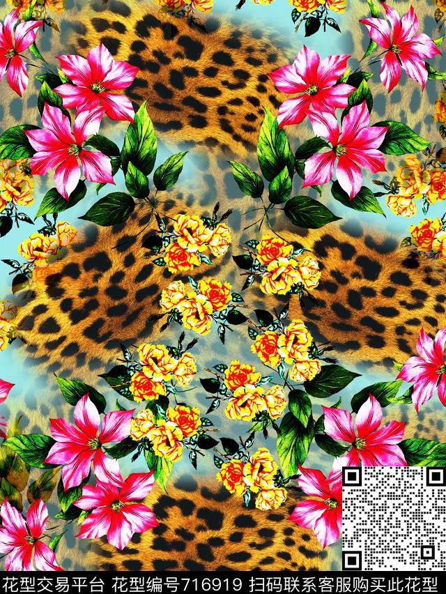 豹纹花卉百合水彩花卉数码印花华亿平台下载（图片编号: 716919） - 瓦栏（Walan）