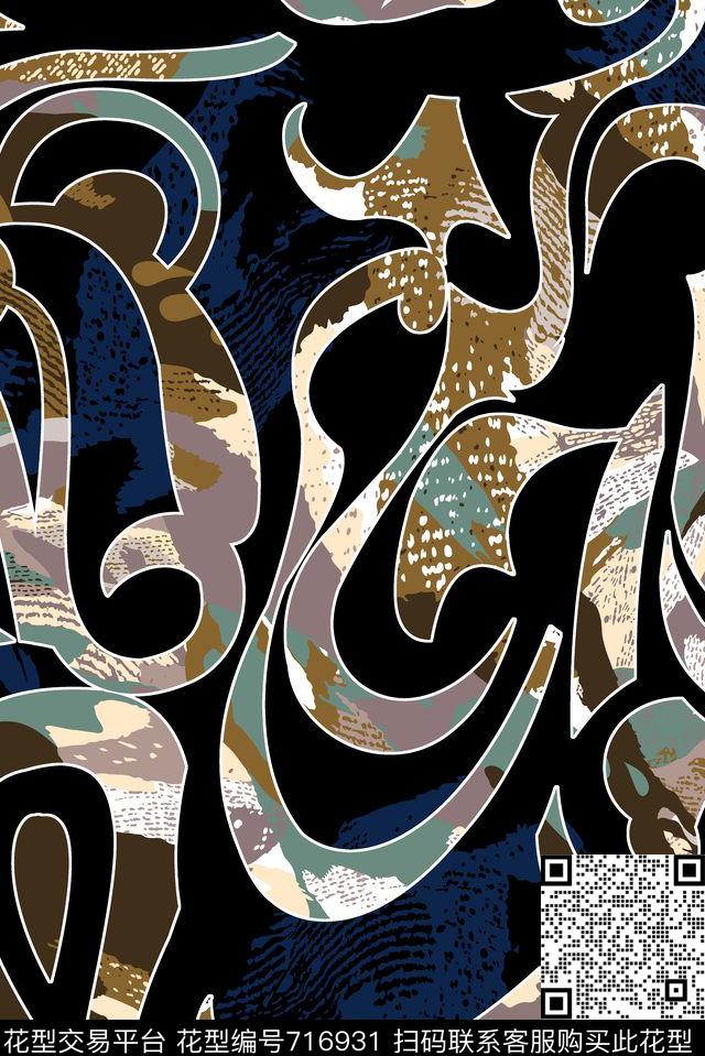抽象花卉肌理迷彩传统印花华亿平台下载（图片编号: 716931） - 瓦栏（Walan）