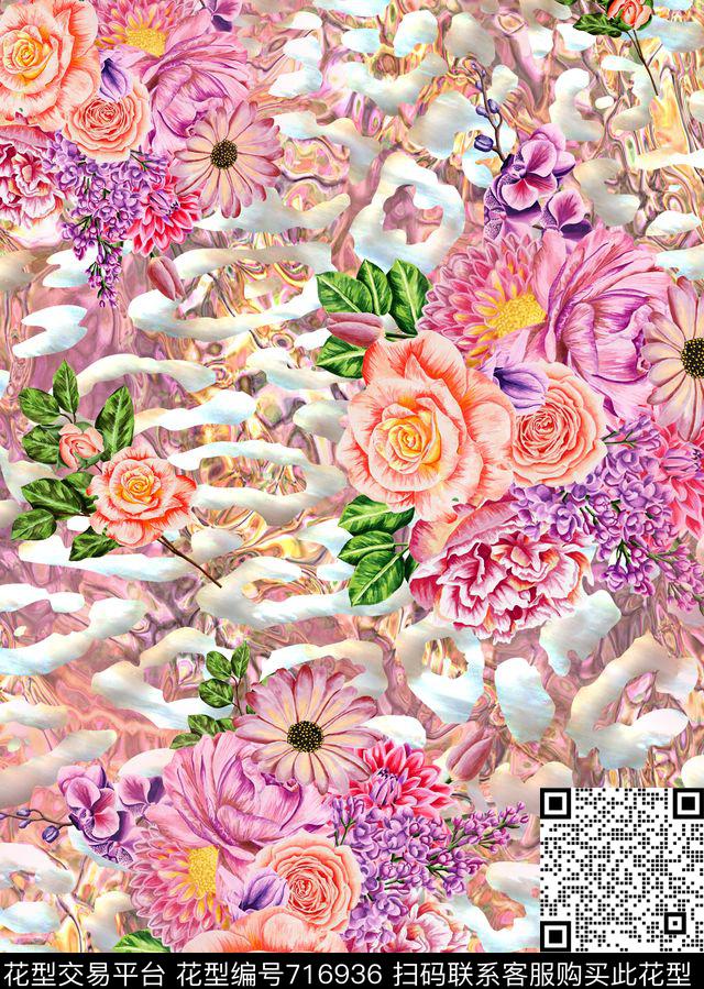 2017leopardanimal数码印花华亿平台下载（图片编号: 716936） - 瓦栏（Walan）