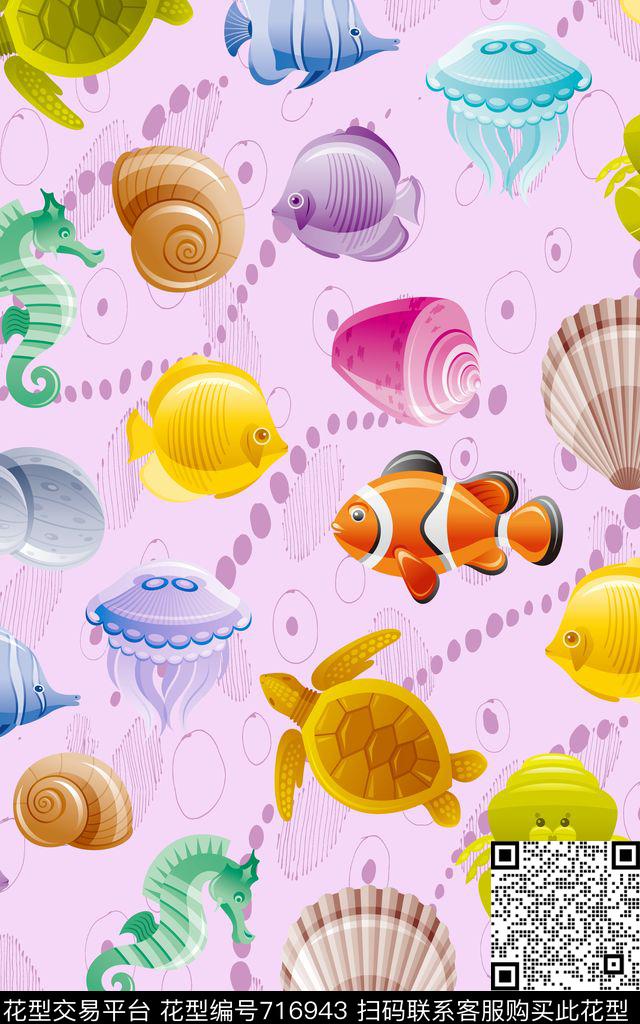 海洋生物动物鱼数码印花华亿平台下载（图片编号: 716943） - 瓦栏（Walan）