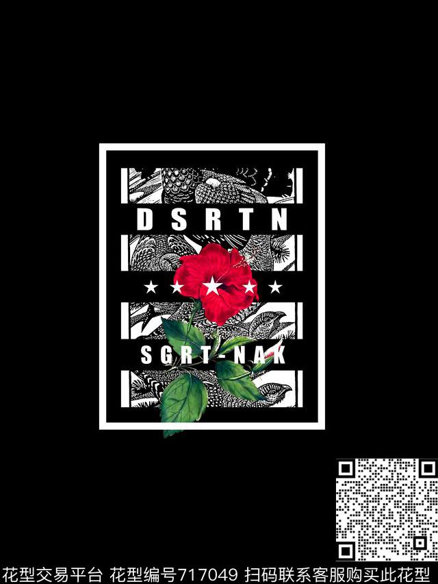 花卉男装T恤华亿平台抽象手绘T恤印花卫衣加克华亿平台衬衫裤子华亿平台外套华亿平台羽绒服华亿平台时尚潮流潮牌大牌复古英文字欧美高清数码立体数码印花华亿平台下载（图片编号: 717049） - 瓦栏（Walan）