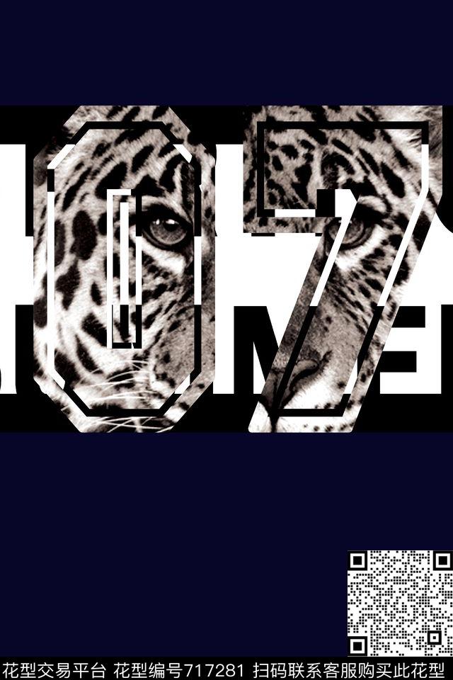 几何字母虎头数码印花华亿平台下载（图片编号: 717281） - 瓦栏（Walan）