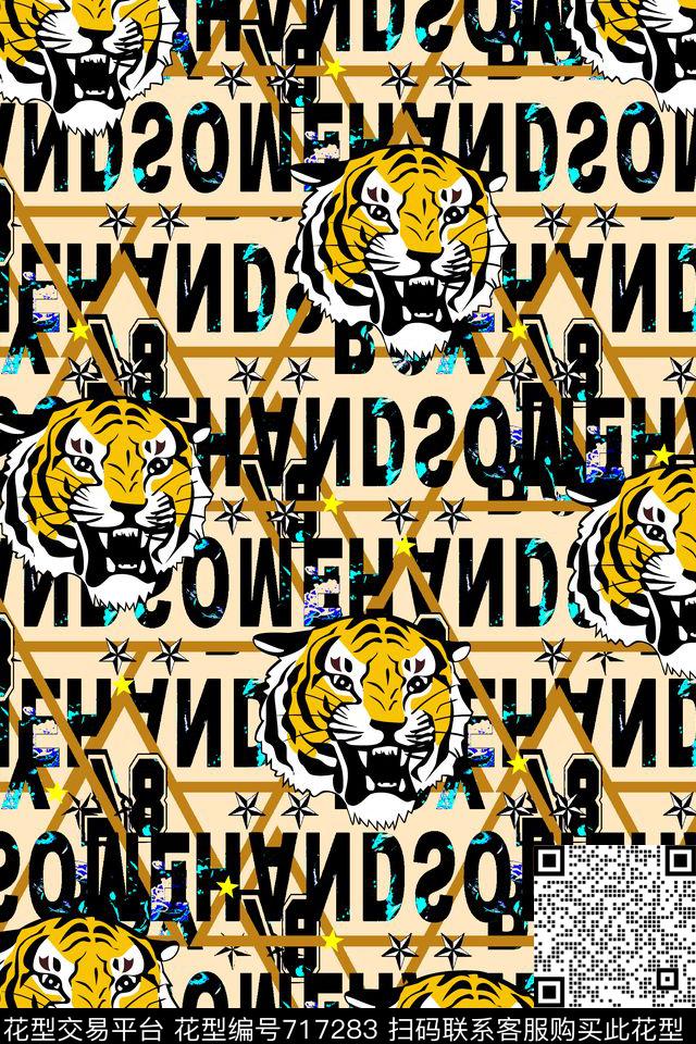 肌理纹理几何字母传统印花华亿平台下载（图片编号: 717283） - 瓦栏（Walan）