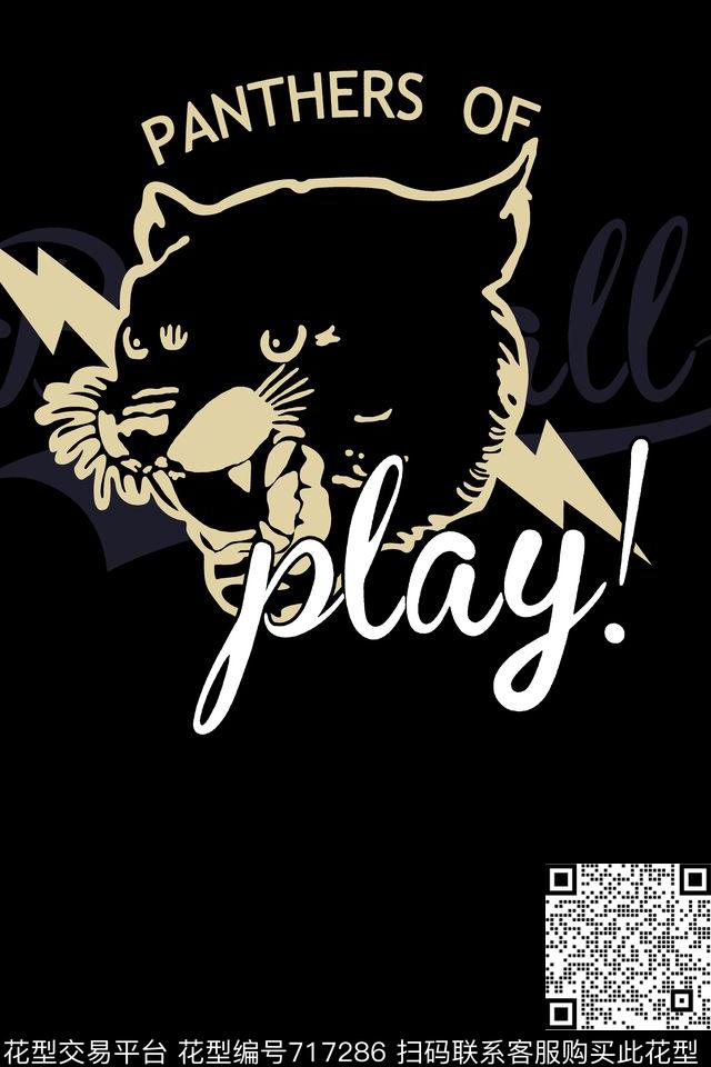 抽象豹子头字母传统印花华亿平台下载（图片编号: 717286） - 瓦栏（Walan）