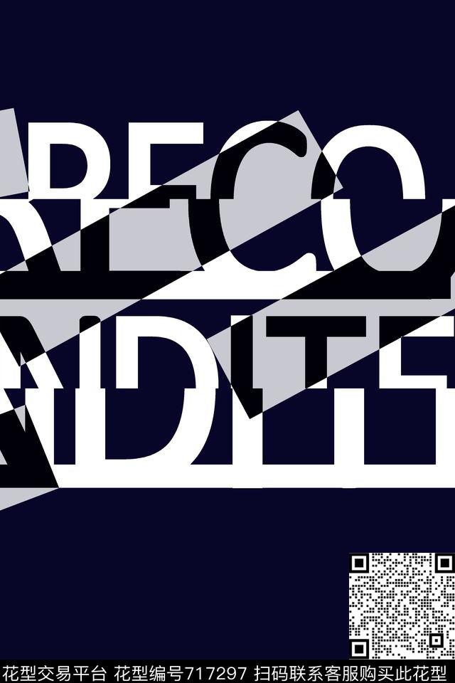 几何抽象字母传统印花华亿平台下载（图片编号: 717297） - 瓦栏（Walan）