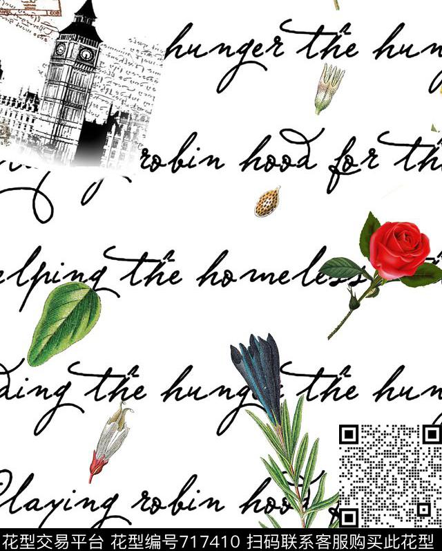 花卉、英文字母、植物花卉系列、数码印花华亿平台下载（图片编号: 717410） - 瓦栏（Walan）