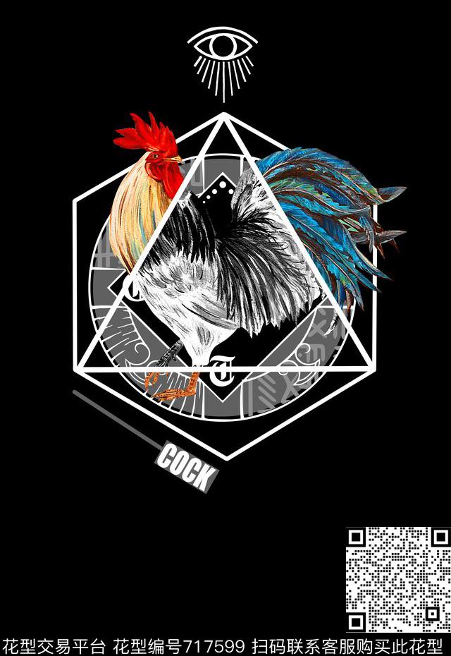 公鸡动物2017年生肖手绘公鸡数码印花华亿平台下载（图片编号: 717599） - 瓦栏（Walan）