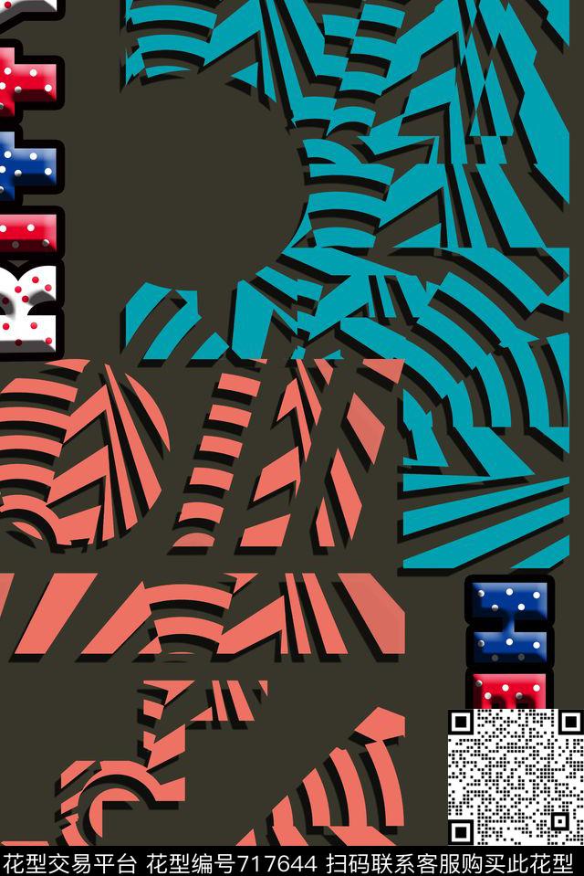 不规则几何几何字母传统印花华亿平台下载（图片编号: 717644） - 瓦栏（Walan）