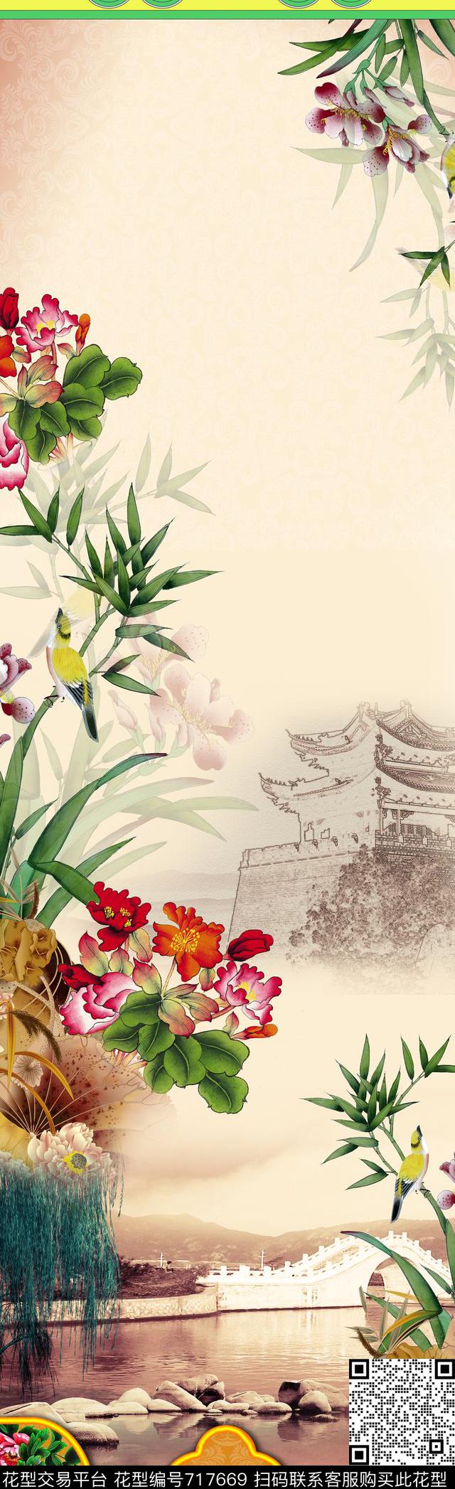 民族风中国风、工笔花草、西湖畔竹子数码印花华亿平台下载（图片编号: 717669） - 瓦栏（Walan）