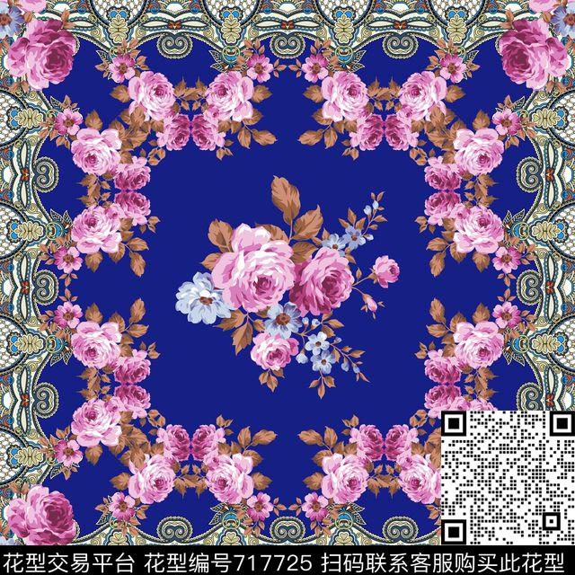 丝巾方巾花卉腰果传统印花华亿平台下载（图片编号: 717725） - 瓦栏（Walan）