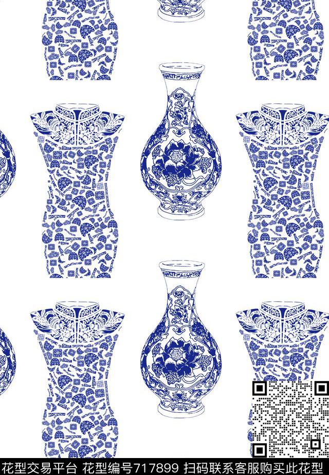 花青花复古传统印花华亿平台下载（图片编号: 717899） - 瓦栏（Walan）