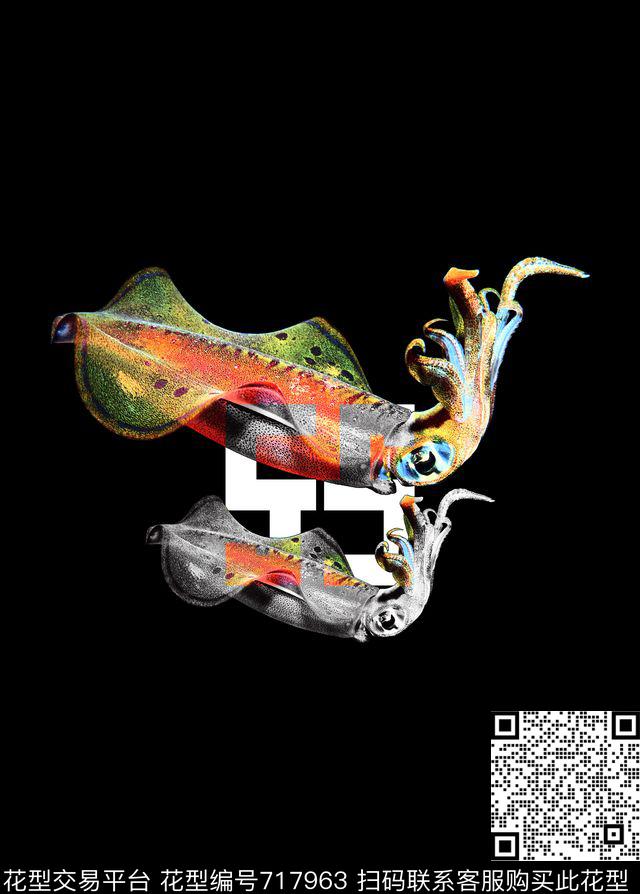 T恤原创个性数码印花华亿平台下载（图片编号: 717963） - 瓦栏（Walan）