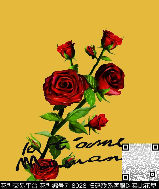 女装前幅玫瑰花卉数码印花华亿平台下载（图片编号: 718028） - 瓦栏（Walan）