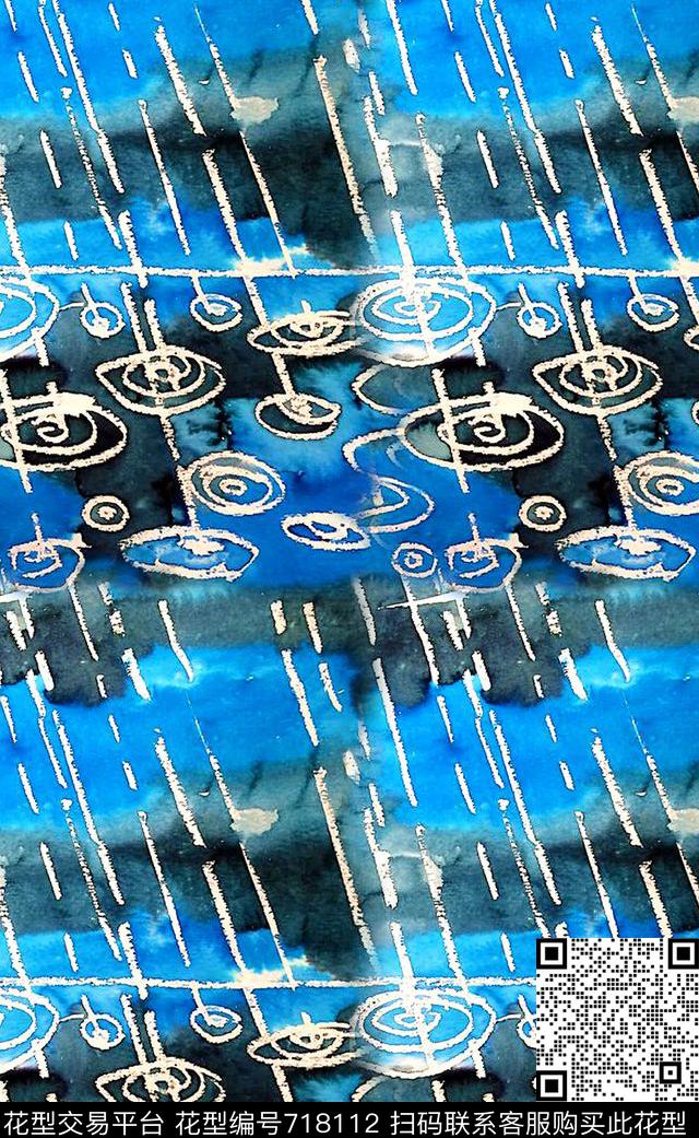 波点几何条纹传统印花华亿平台下载（图片编号: 718112） - 瓦栏（Walan）