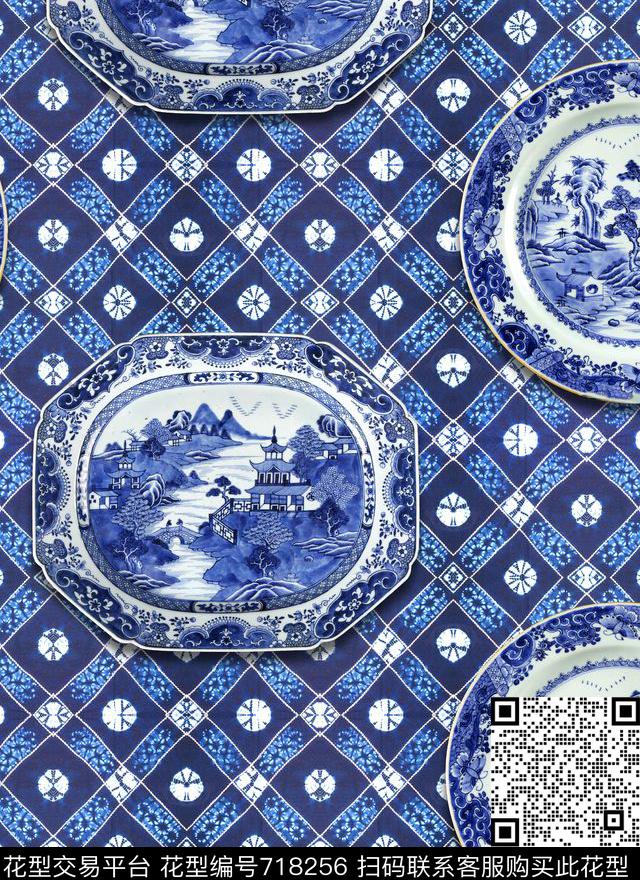 中国风几何盘子数码印花华亿平台下载（图片编号: 718256） - 瓦栏（Walan）