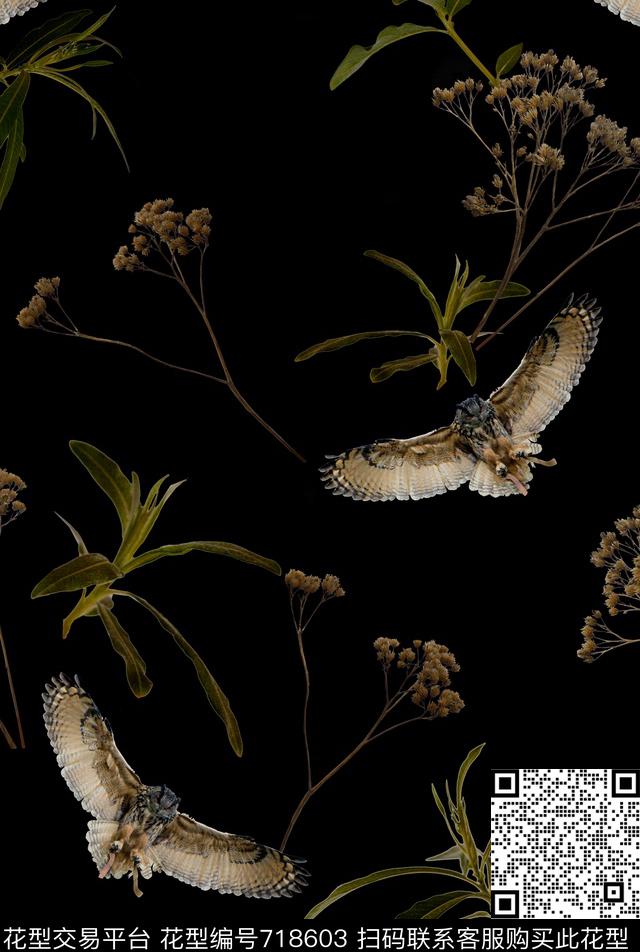 花卉叶子复古数码印花华亿平台下载（图片编号: 718603） - 瓦栏（Walan）