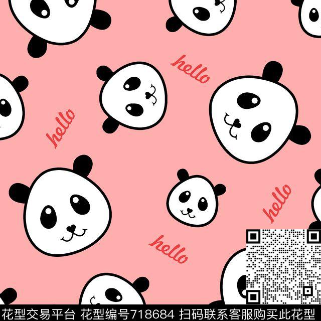 卡通花卉动物传统印花华亿平台下载（图片编号: 718684） - 瓦栏（Walan）