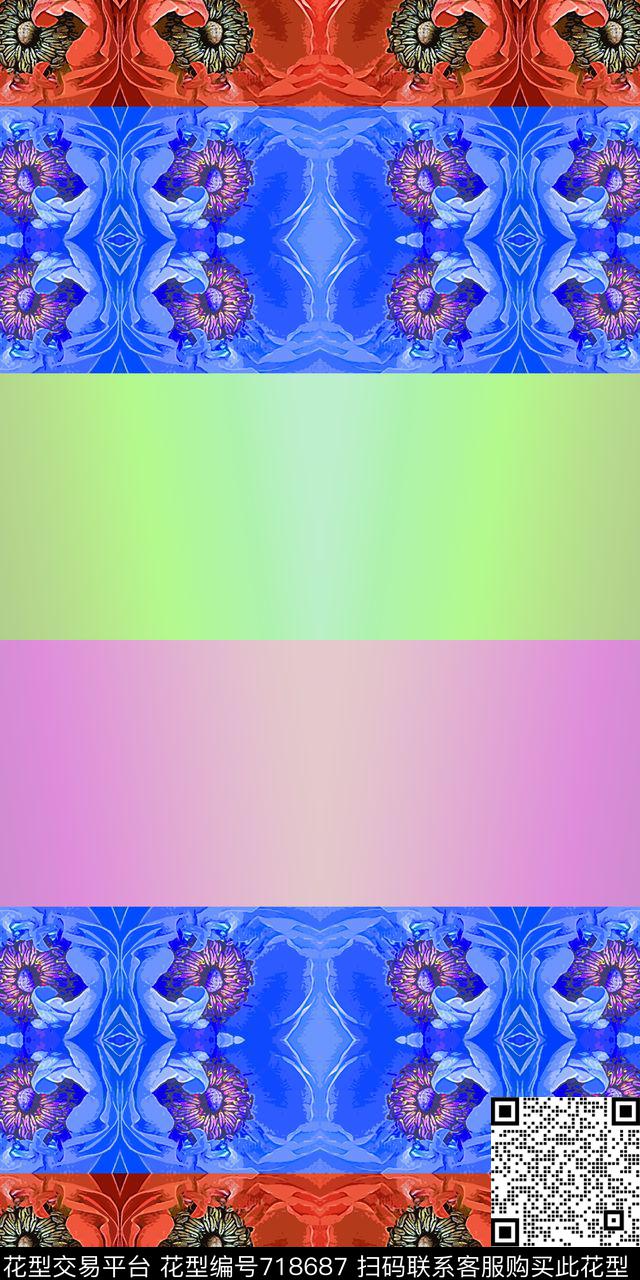 横条渐变抽象图案数码印花华亿平台下载（图片编号: 718687） - 瓦栏（Walan）