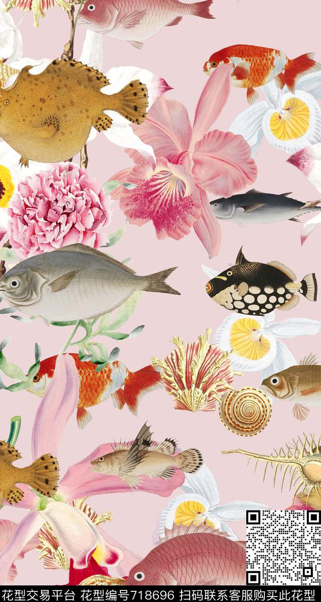 花卉鱼类清爽底花卉数码印花华亿平台下载（图片编号: 718696） - 瓦栏（Walan）