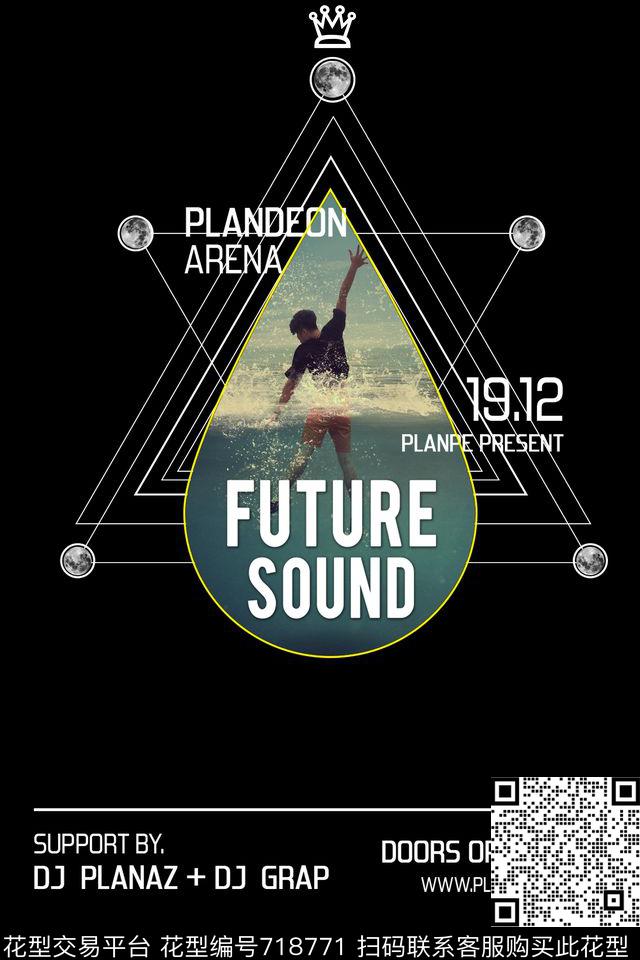 几何线条英文数字复古数码印花华亿平台下载（图片编号: 718771） - 瓦栏（Walan）