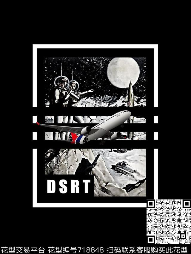 飞机男装T恤华亿平台抽象手绘T恤印花卫衣加克华亿平台衬衫裤子华亿平台外套华亿平台羽绒服华亿平台时尚潮流潮牌大牌复古英文字欧美高清数码立体数码印花华亿平台下载（图片编号: 718848） - 瓦栏（Walan）