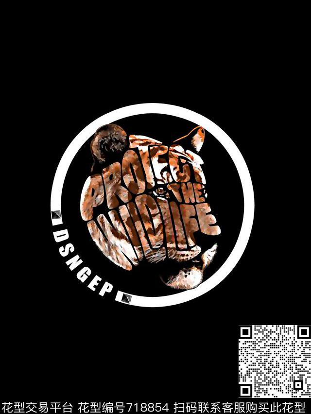 老虎头男装T恤华亿平台抽象手绘T恤印花卫衣加克华亿平台衬衫裤子华亿平台外套华亿平台羽绒服华亿平台时尚潮流潮牌大牌复古英文字欧美高清数码立体数码印花华亿平台下载（图片编号: 718854） - 瓦栏（Walan）