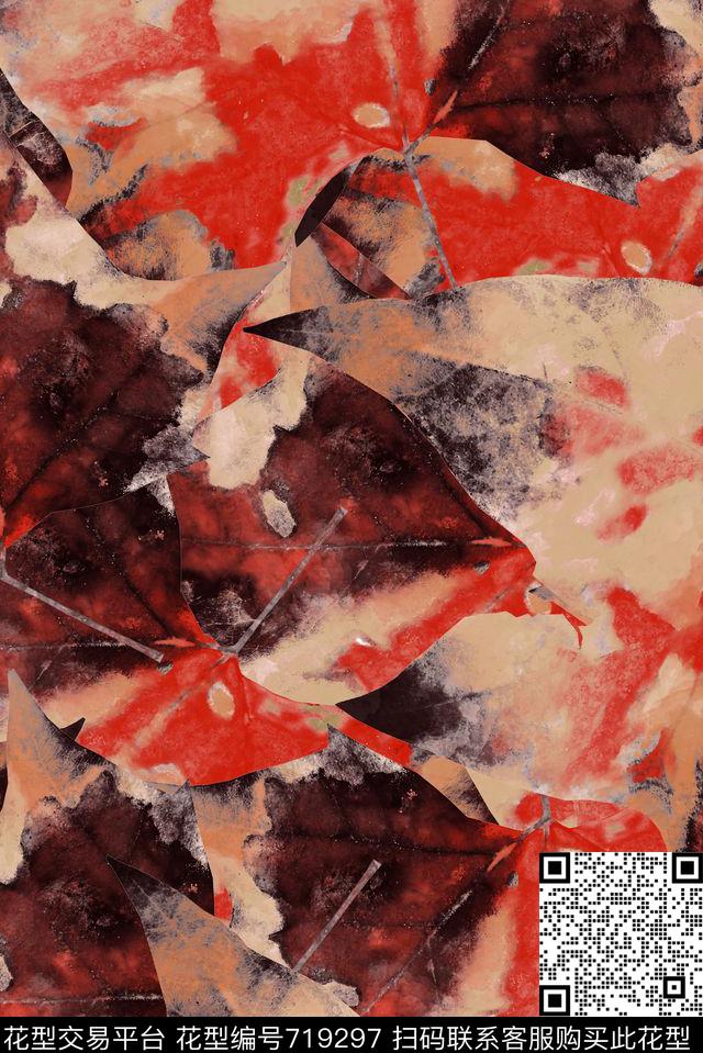 满版手绘枫叶数码印花华亿平台下载（图片编号: 719297） - 瓦栏（Walan）