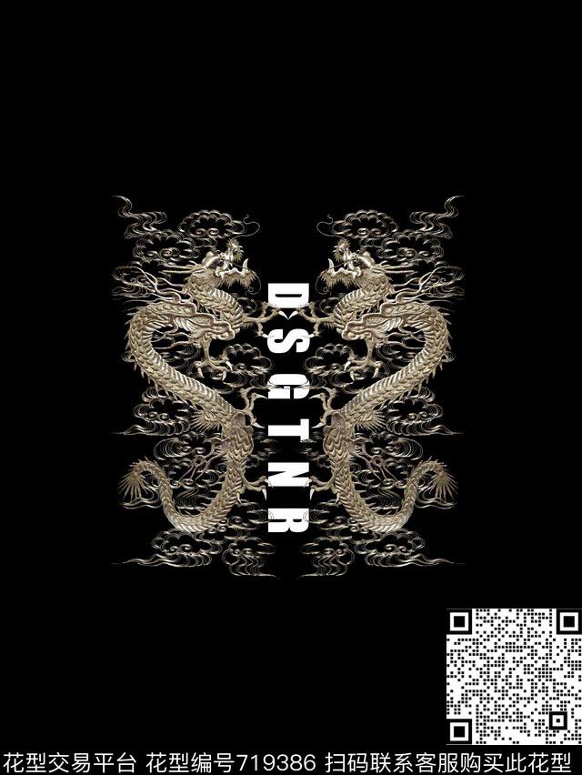 龙男装T恤华亿平台抽象手绘T恤印花卫衣加克华亿平台衬衫裤子华亿平台外套华亿平台羽绒服华亿平台时尚潮流潮牌大牌复古英文字欧美高清数码立体数码印花华亿平台下载（图片编号: 719386） - 瓦栏（Walan）