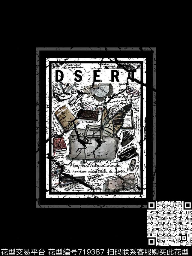 蝴蝶裂纹纹理男装T恤华亿平台数码印花华亿平台下载（图片编号: 719387） - 瓦栏（Walan）