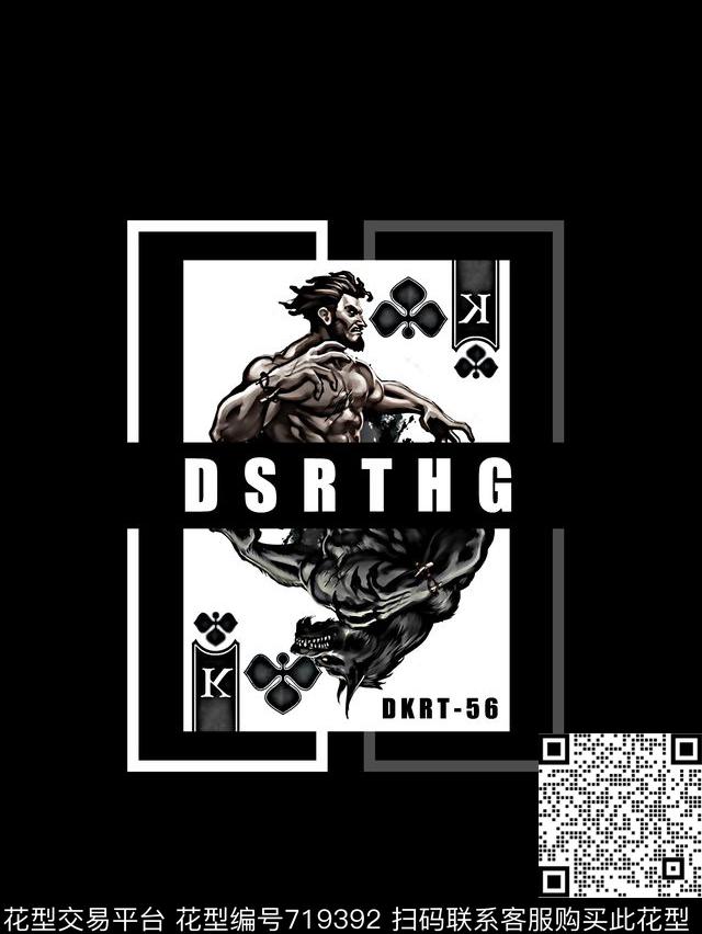 人物像男装T恤华亿平台抽象手绘T恤印花卫衣加克华亿平台衬衫裤子华亿平台外套华亿平台羽绒服华亿平台时尚潮流潮牌大牌复古英文字欧美高清数码立体数码印花华亿平台下载（图片编号: 719392） - 瓦栏（Walan）