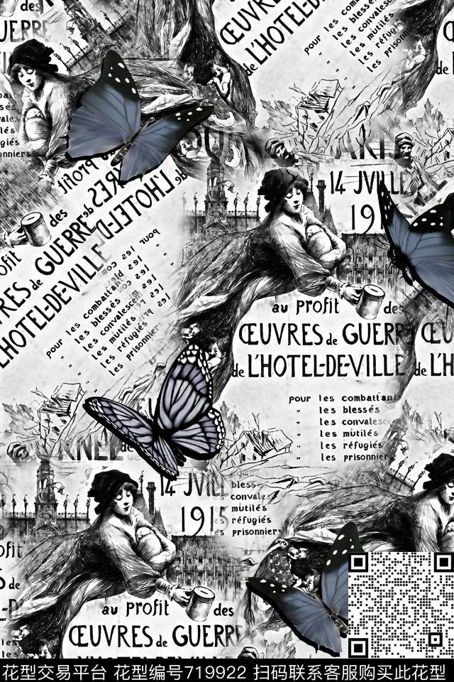 抽象纹理蝴蝶男装夹克华亿平台数码印花华亿平台下载（图片编号: 719922） - 瓦栏（Walan）