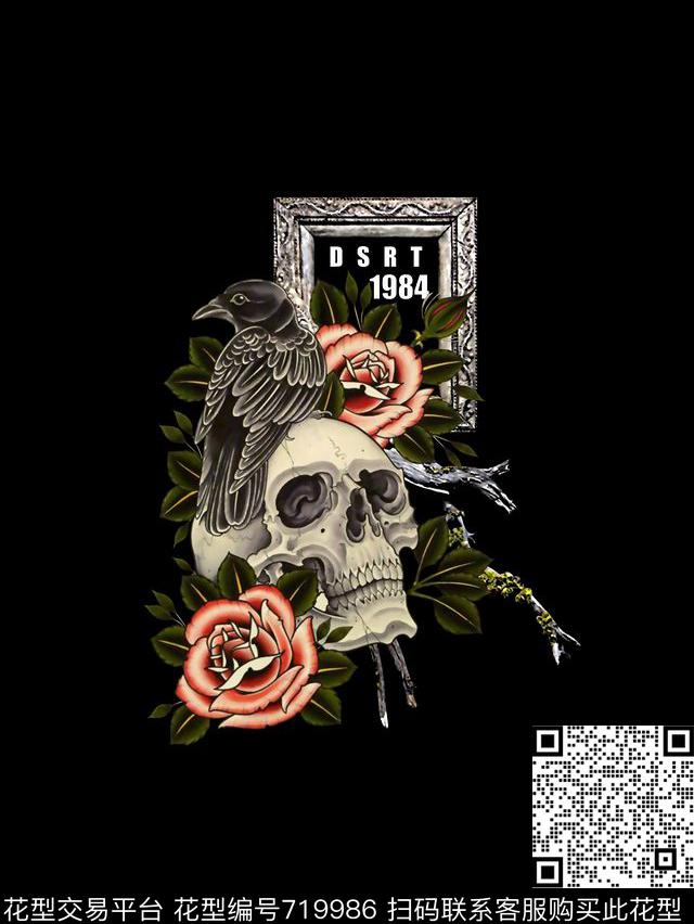 骷髅头花卉男装T恤华亿平台数码印花华亿平台下载（图片编号: 719986） - 瓦栏（Walan）