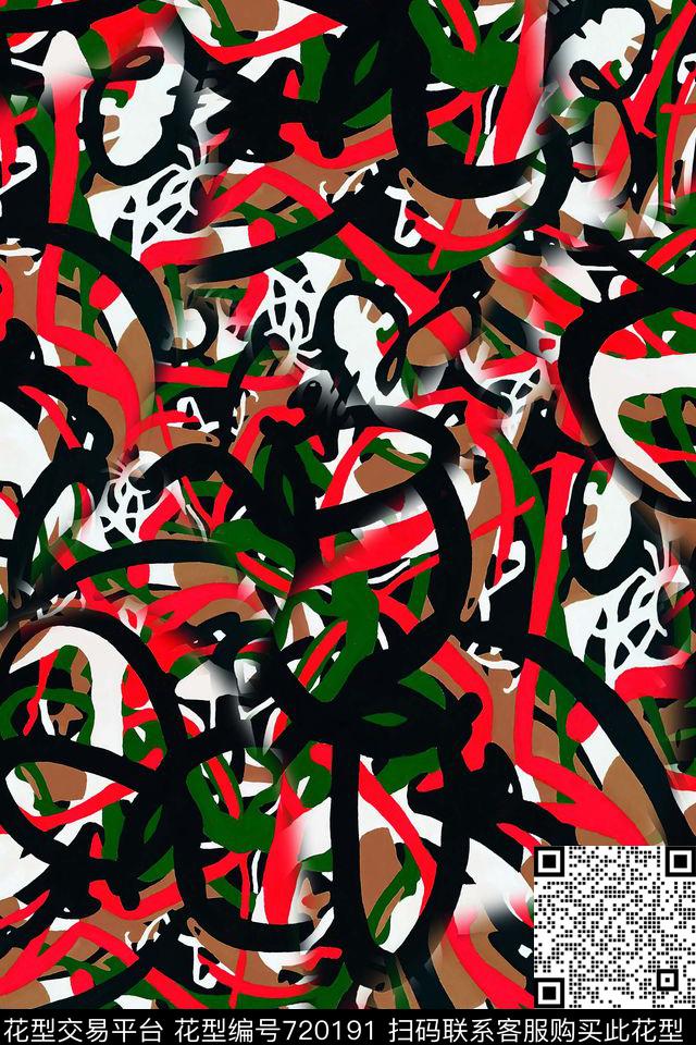 迷彩抽象男装传统印花华亿平台下载（图片编号: 720191） - 瓦栏（Walan）
