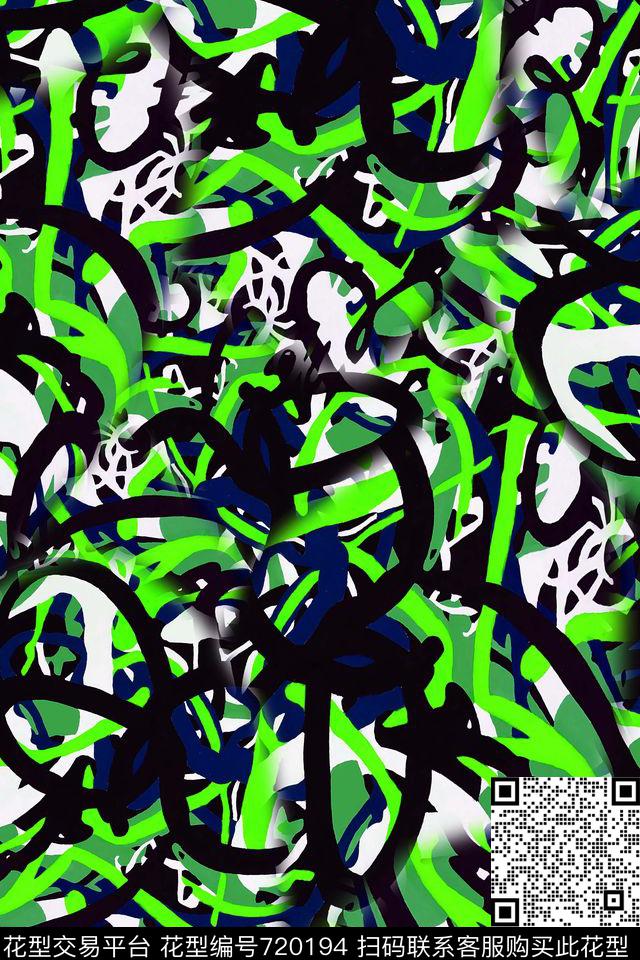 迷彩抽象男装传统印花华亿平台下载（图片编号: 720194） - 瓦栏（Walan）