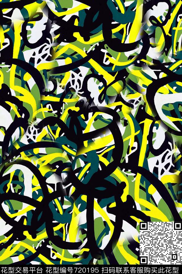 迷彩抽象男装传统印花华亿平台下载（图片编号: 720195） - 瓦栏（Walan）